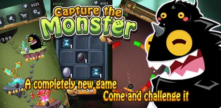 Banner of Capture Monster 1.2