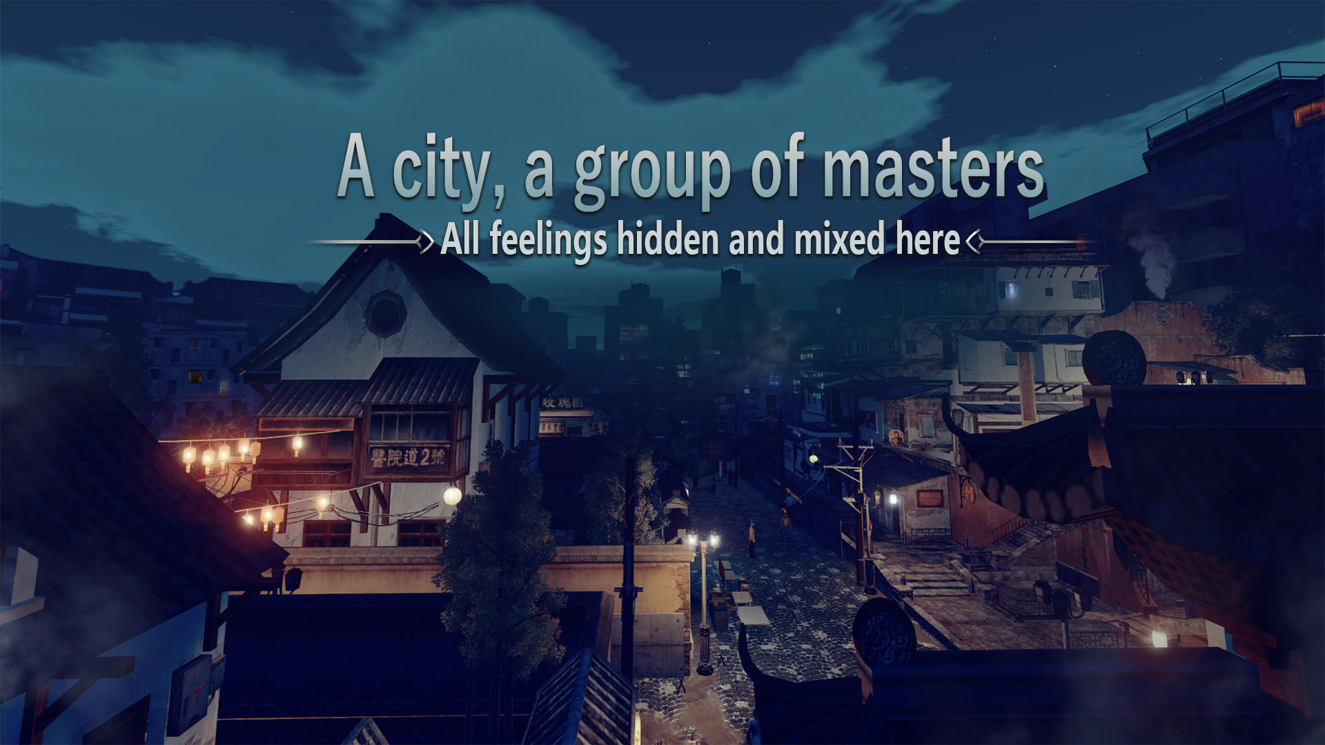 PreMaster screenshot game