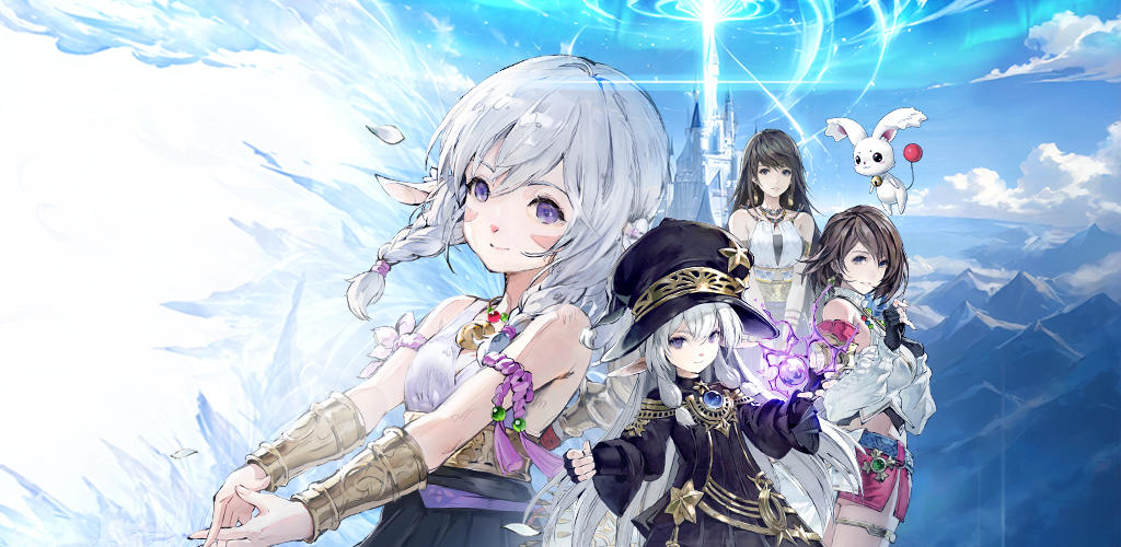 風之騎士團 screenshot