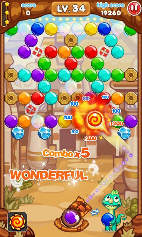 Bubble Shooter Game Screenshot