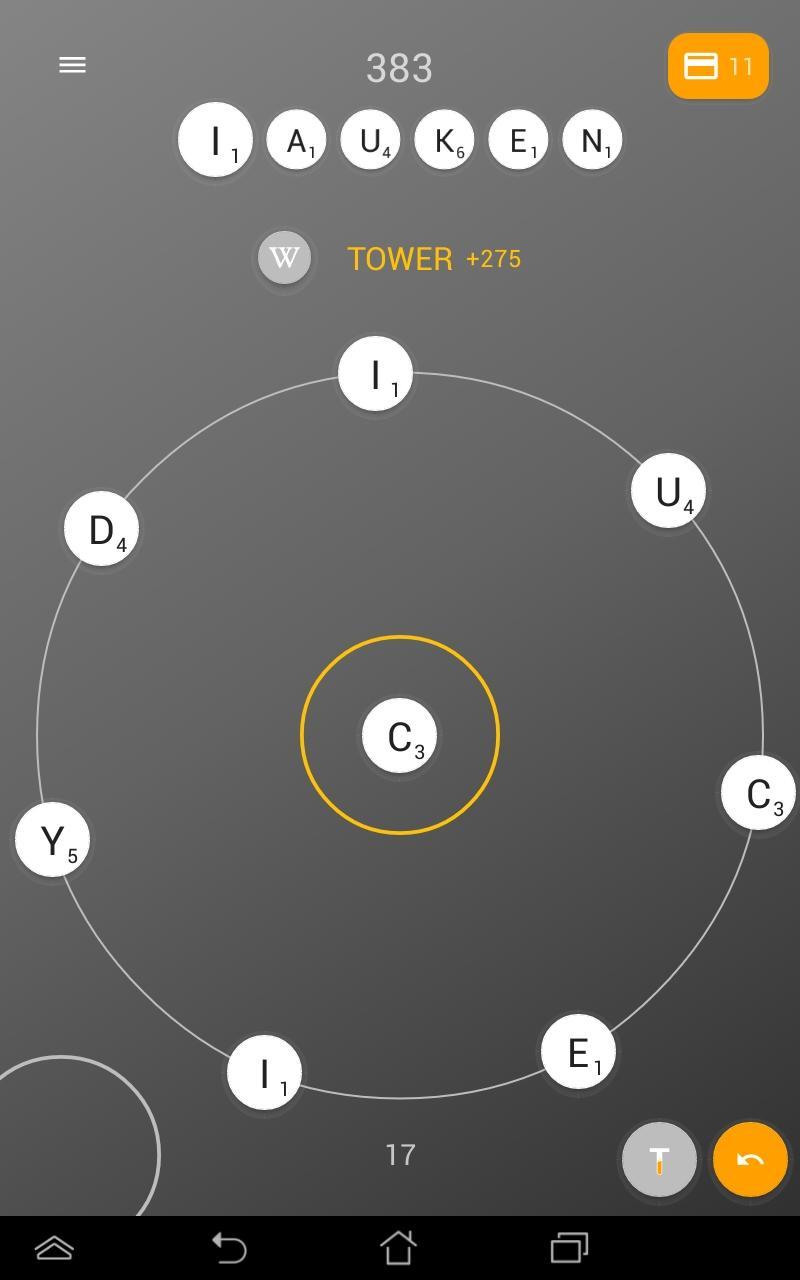 Typoglycerin Game Screenshot