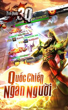Tam Quốc 3Q ゲームのスクリーンショット
