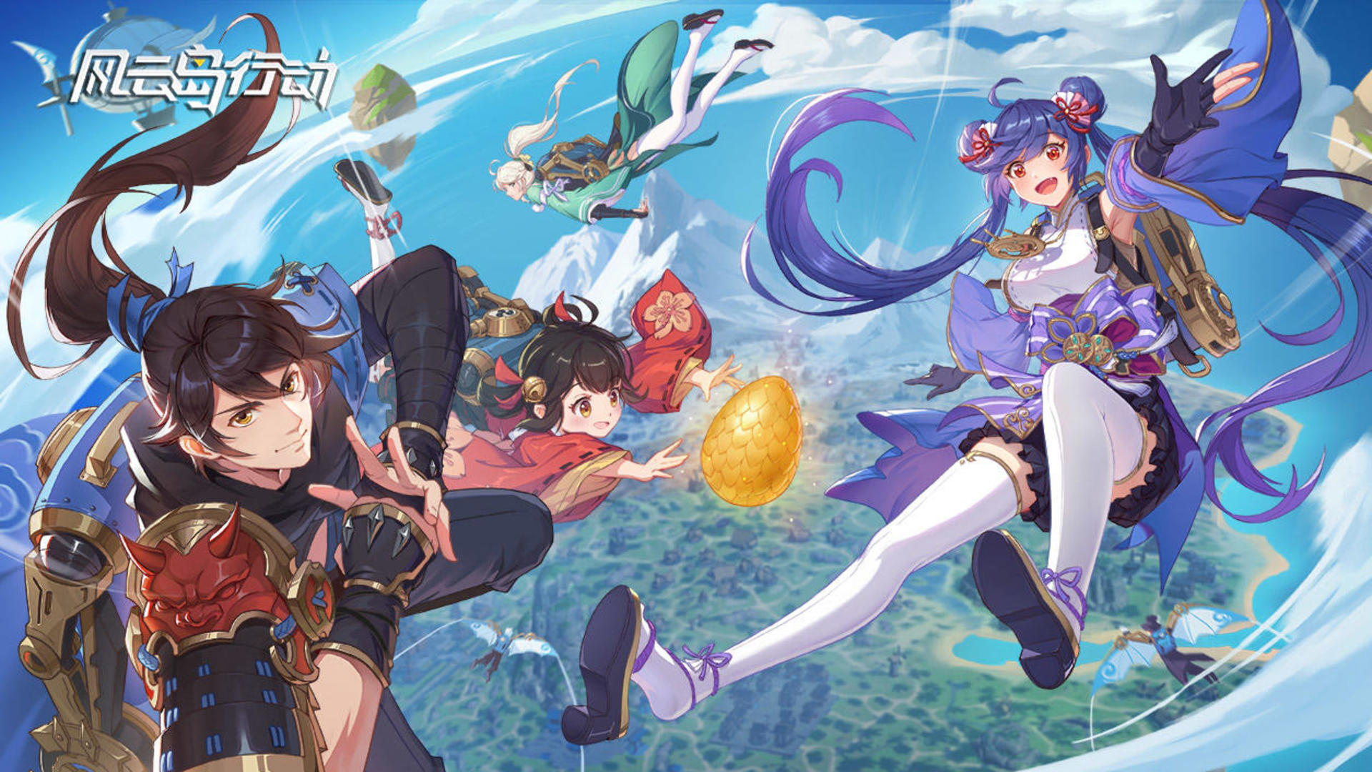 Eclipse Isle screenshot