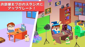 Vlogger Go Viral ユーチューバーになるゲーム ゲームのスクリーンショット