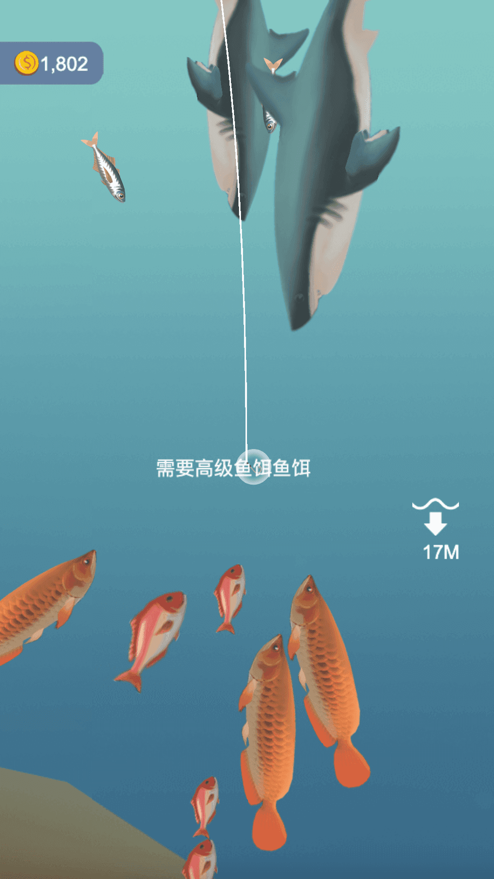 Fishing Simulator android iOS-TapTap