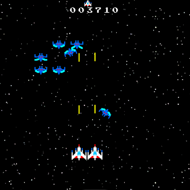 Galactica Game Screenshot