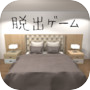 Icon of 脱出ゲーム HOTEL 502号室