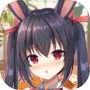 My Little Pet Girlfriend: Moe 