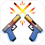 Icon of Double Guns