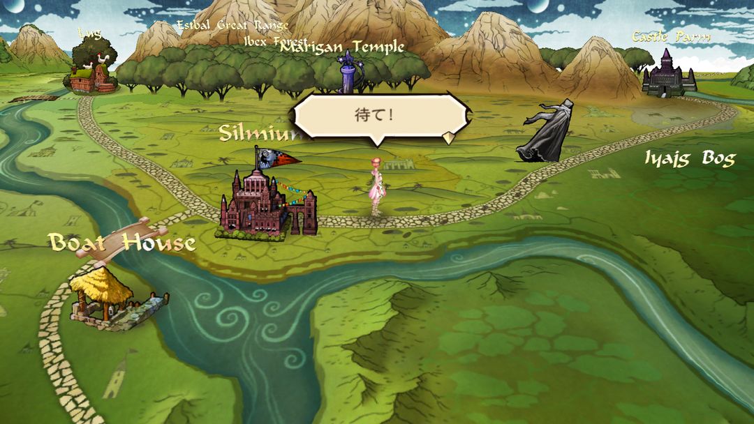 サガ スカーレット グレイス 緋色の野望 screenshot game