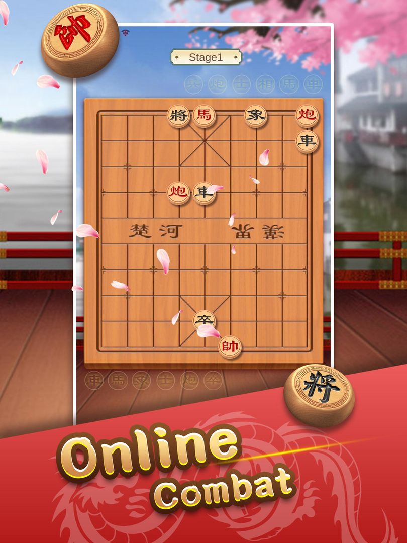 Chinese Chess（中国象棋, Co Tuong）- Popular Board Game screenshot game