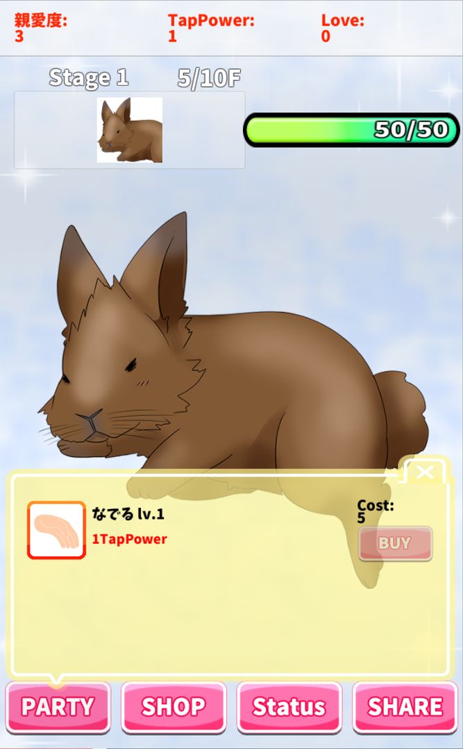 Screenshot of Rabbit　Friend