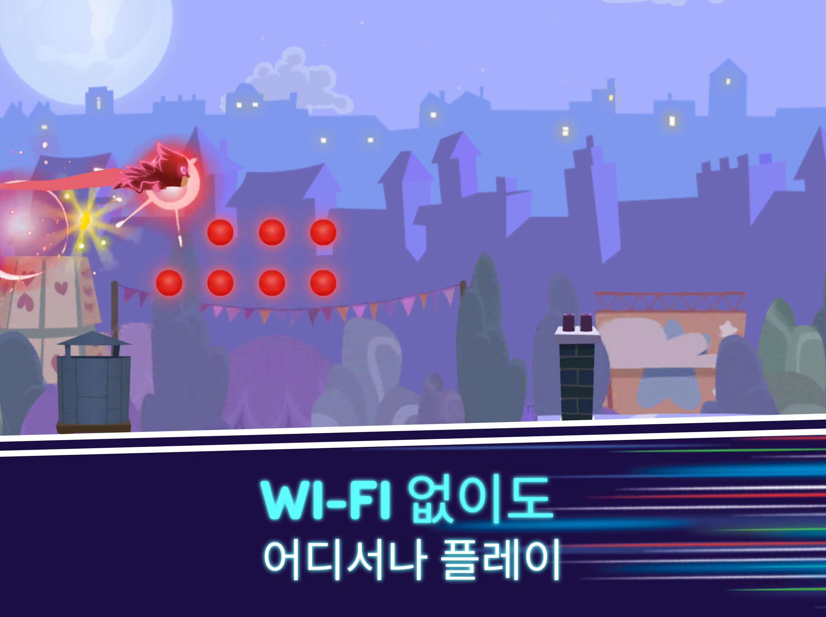 출동! 파자마 삼총사: 달빛 아래 영웅들 게임 스크린샷