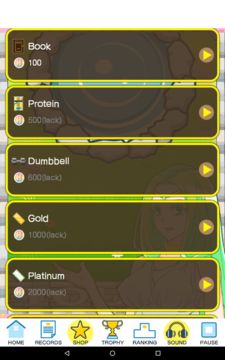 泉にお金を投げ込むゲーム ゲームのスクリーンショット