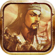 Legend of heroes of the Three Kingdoms