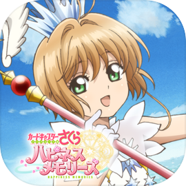 Cardcaptor Sakura Call - The App Where You Can Befriend Sakura! -  GamerBraves