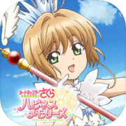 Cardcaptor Sakura Happy Memories