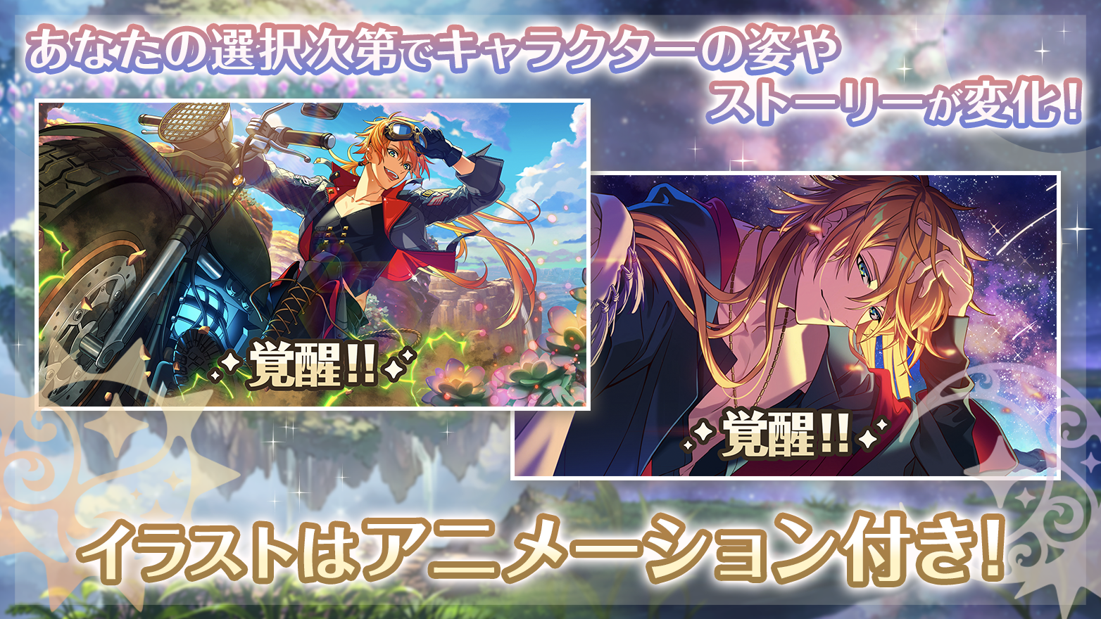 夢職人と忘れじの黒い妖精 Game Screenshot