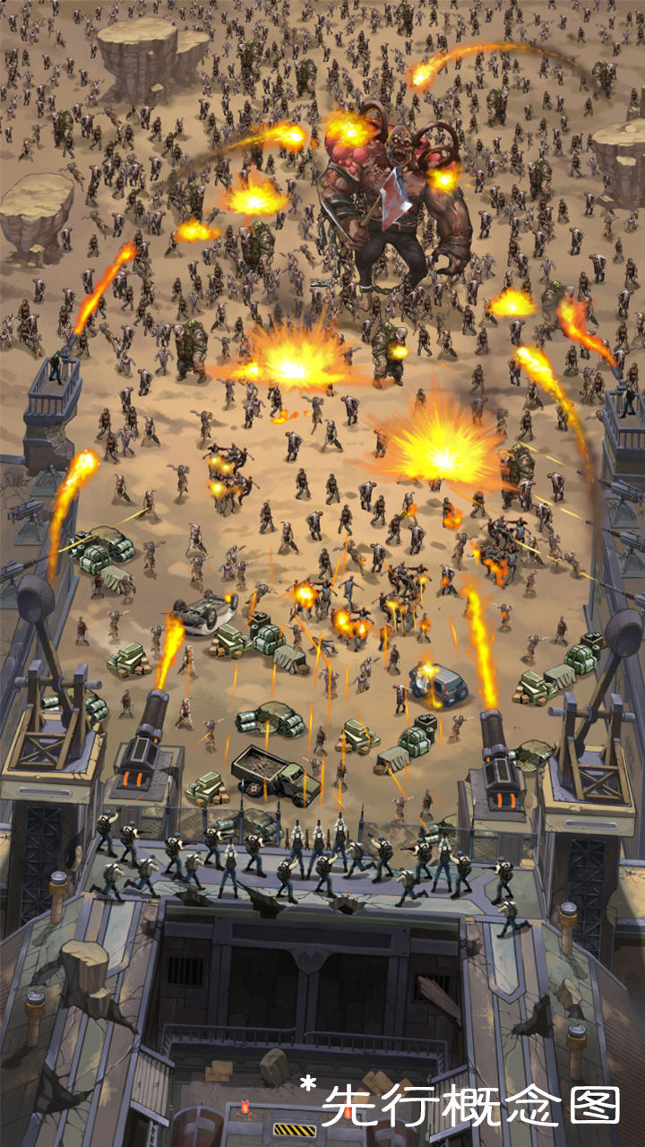 Screenshot 1 of Doom Guard 