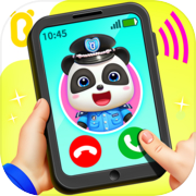 Little Panda Policeman