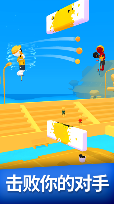 火柴人大作战 (Pogo Paint: 1v1 Fight) Game Screenshot