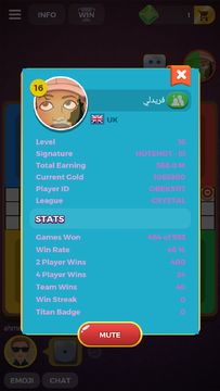 Ludo Dice Star 2019 - Ludo Game Game Screenshot