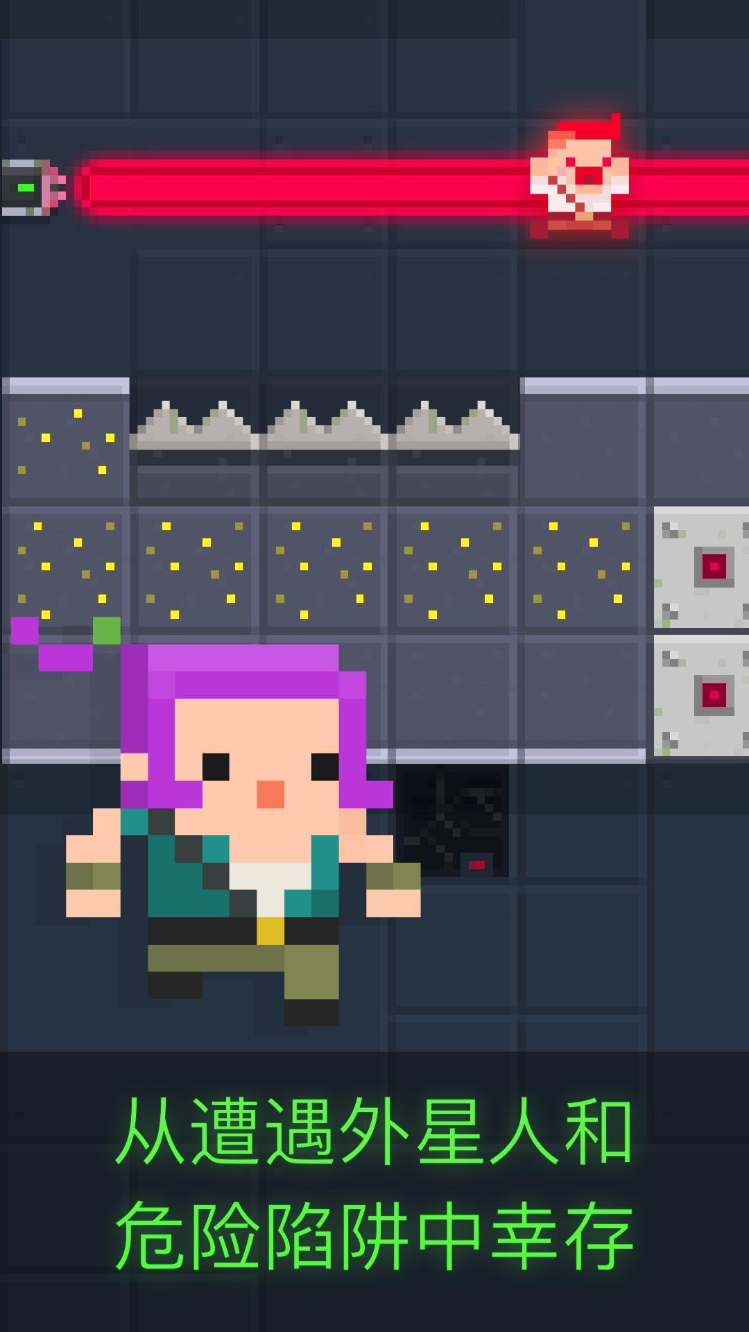 Dig Deep! ゲームのスクリーンショット