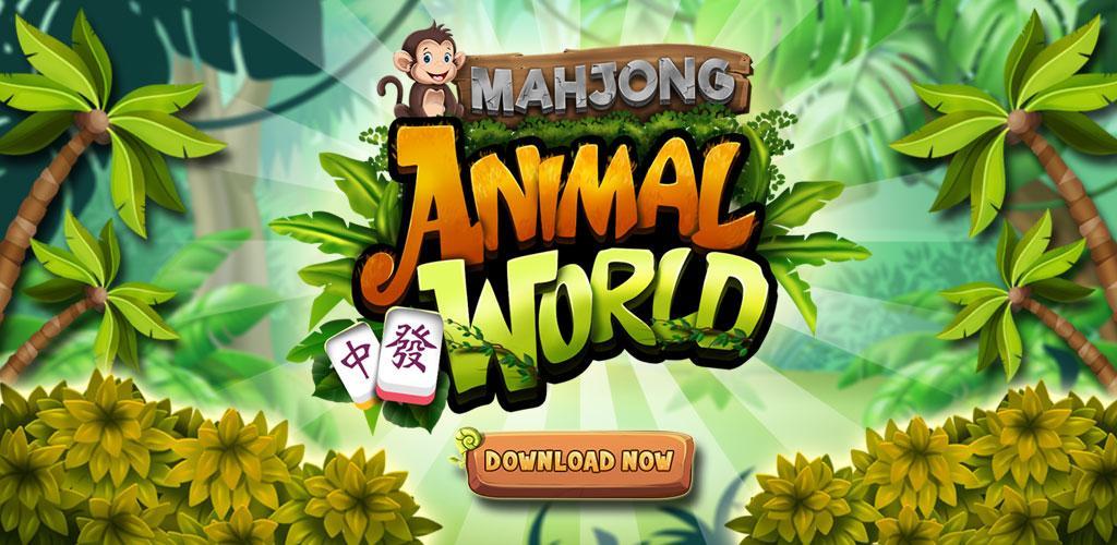 Banner of Mahjong Animal World - HD Mahjong Solitaire 1.0.31