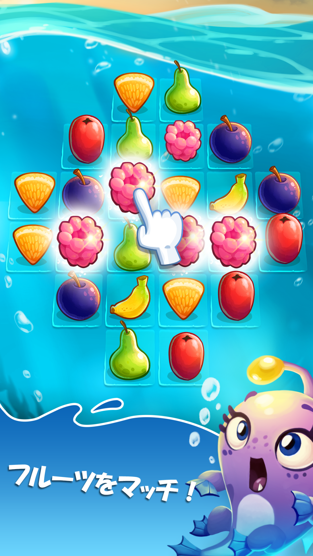 Fruit Nibblers ゲームのスクリーンショット