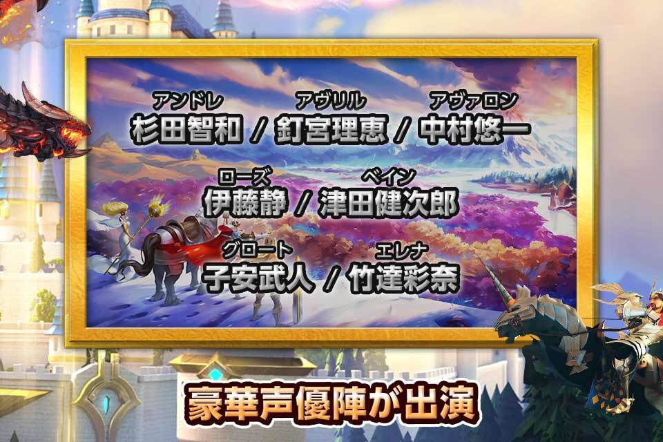 アート・オブ・コンクエスト screenshot game