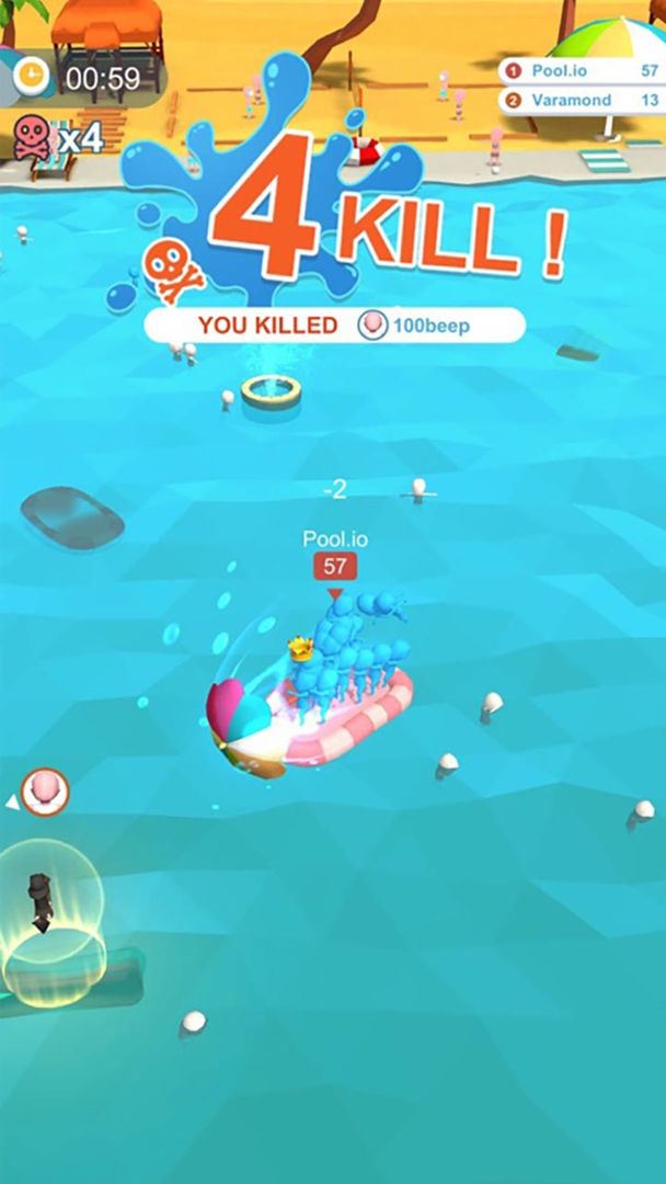 泳池派对 screenshot game
