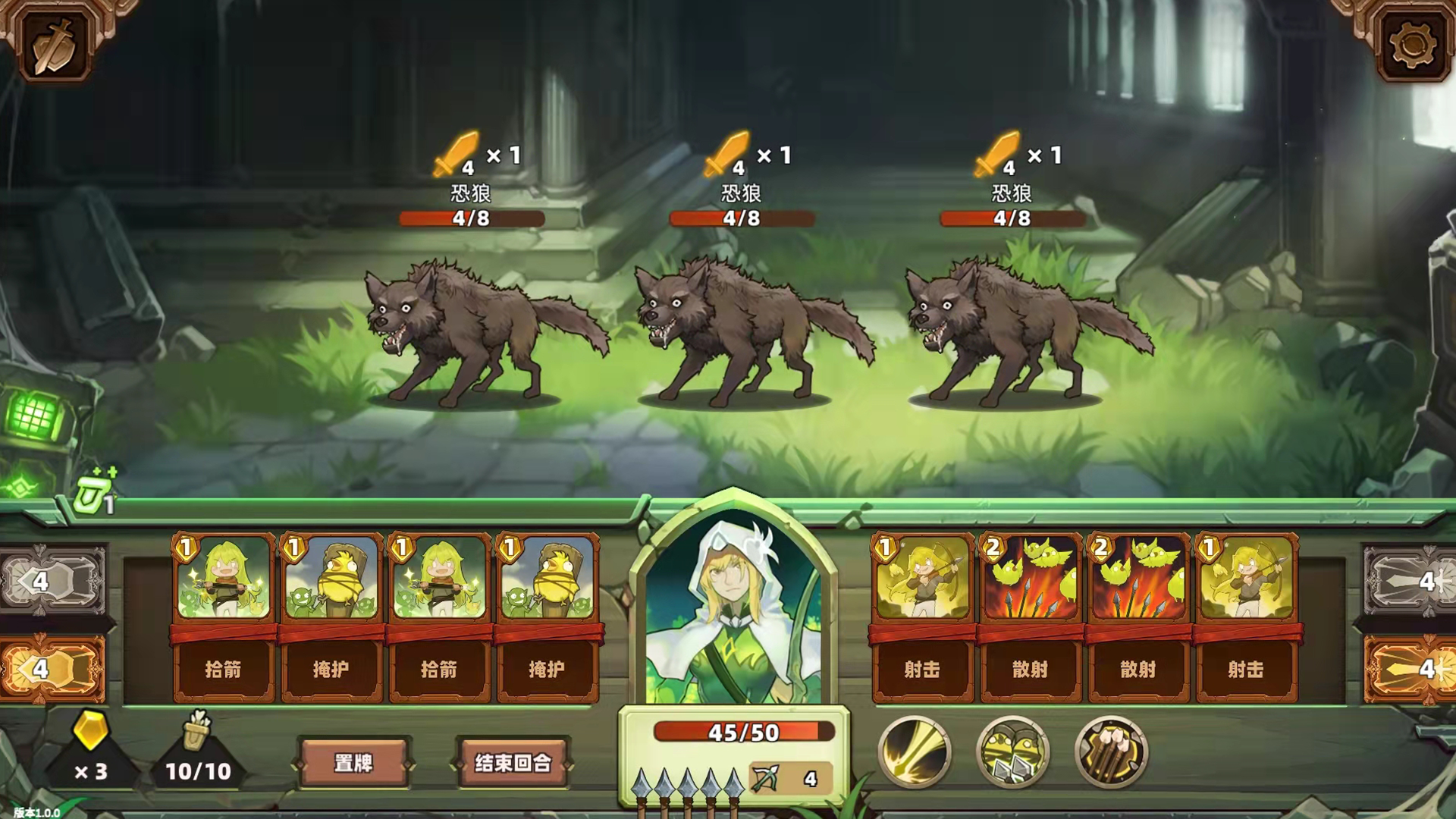 Captura de Tela do Jogo 凯瑞尔轮回（测试服）