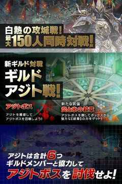 ARCANE-アーケイン- 遊戲截圖