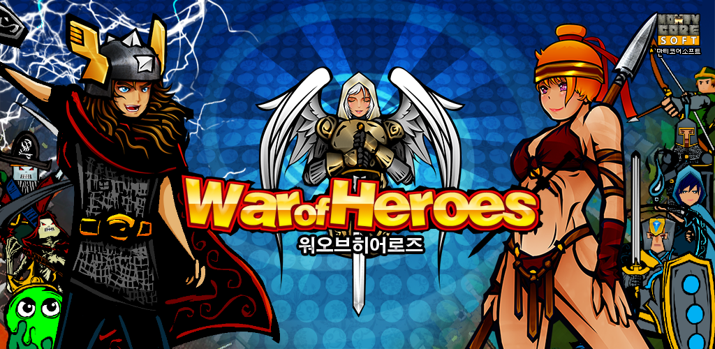 Banner of guerra de heróis 1.0.0.36