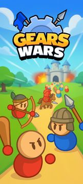 Gears Wars Game Screenshot