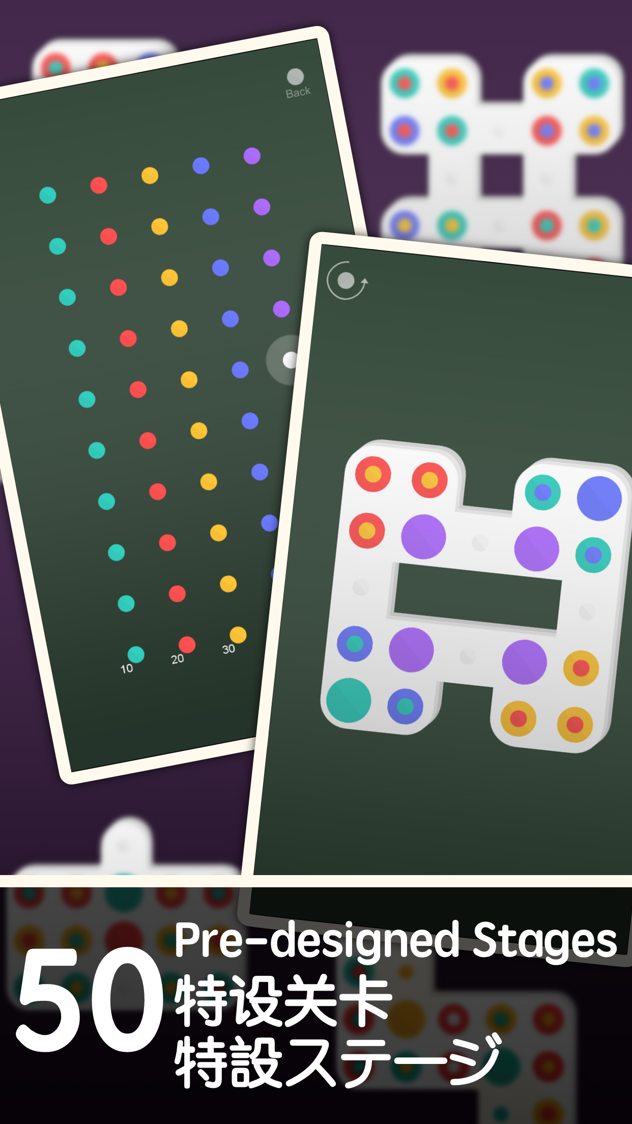 Скриншот игры Think Shift