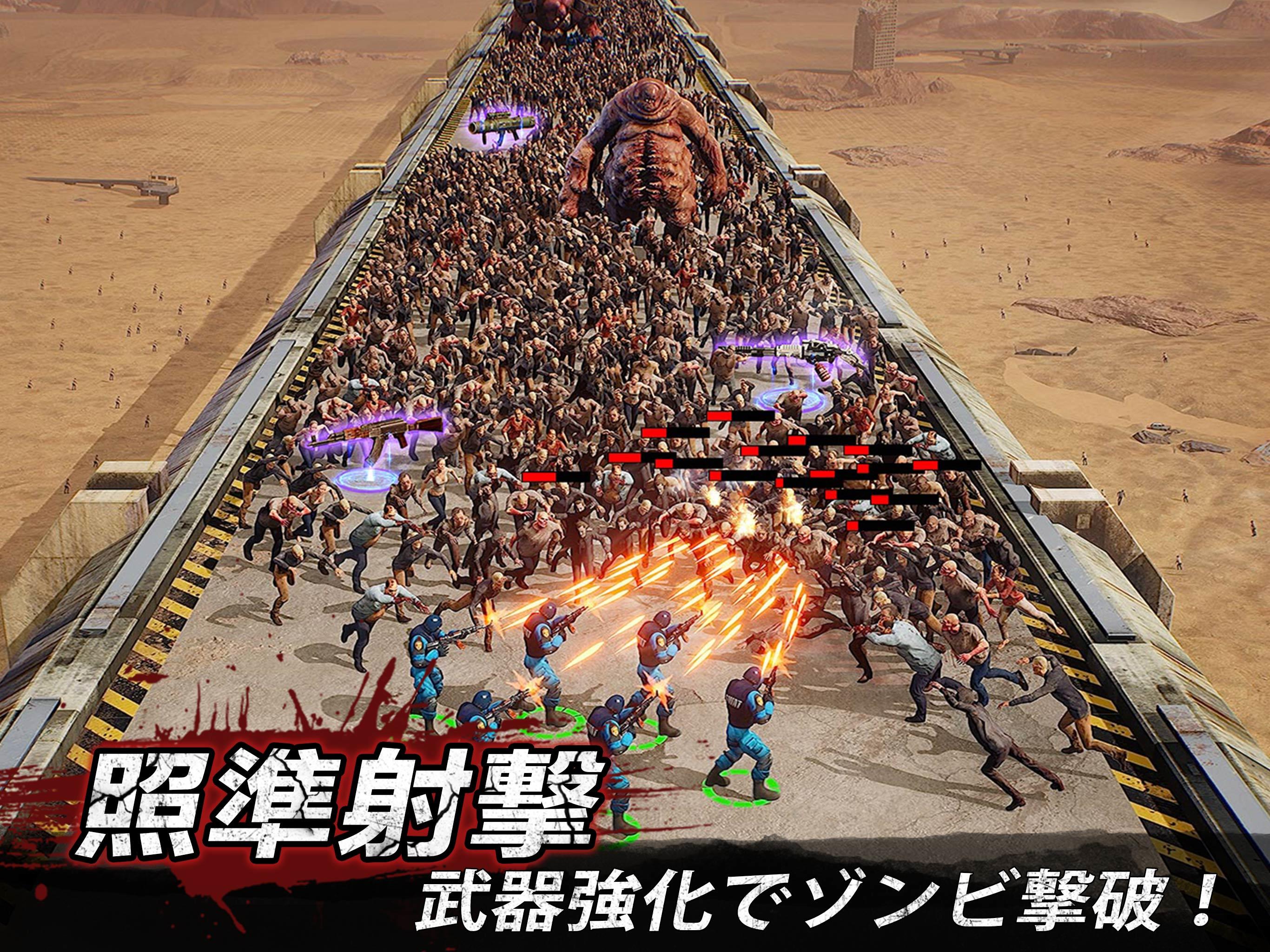 ラストシェルター ゲームのスクリーンショット