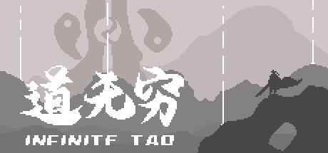 Banner of Tao Infinito 