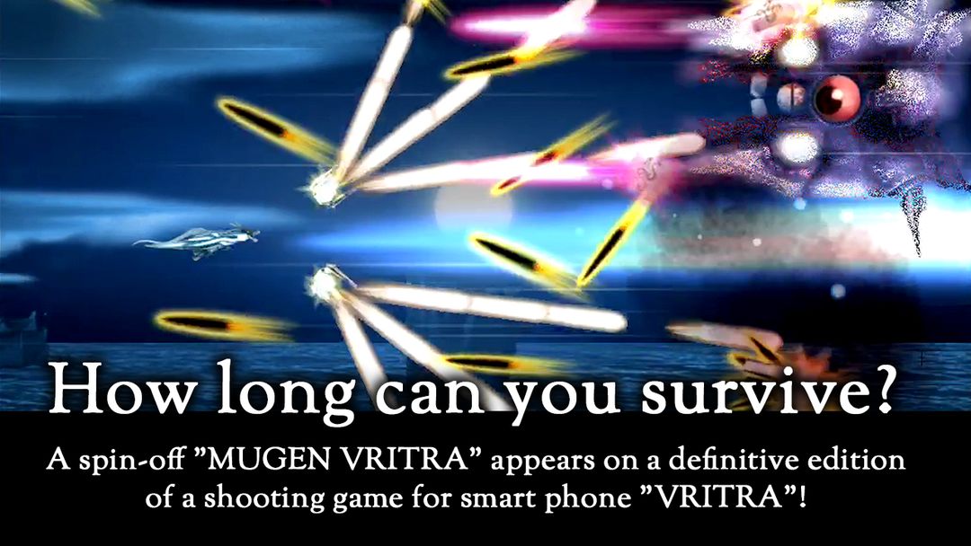 Mugen Vritra ภาพหน้าจอเกม