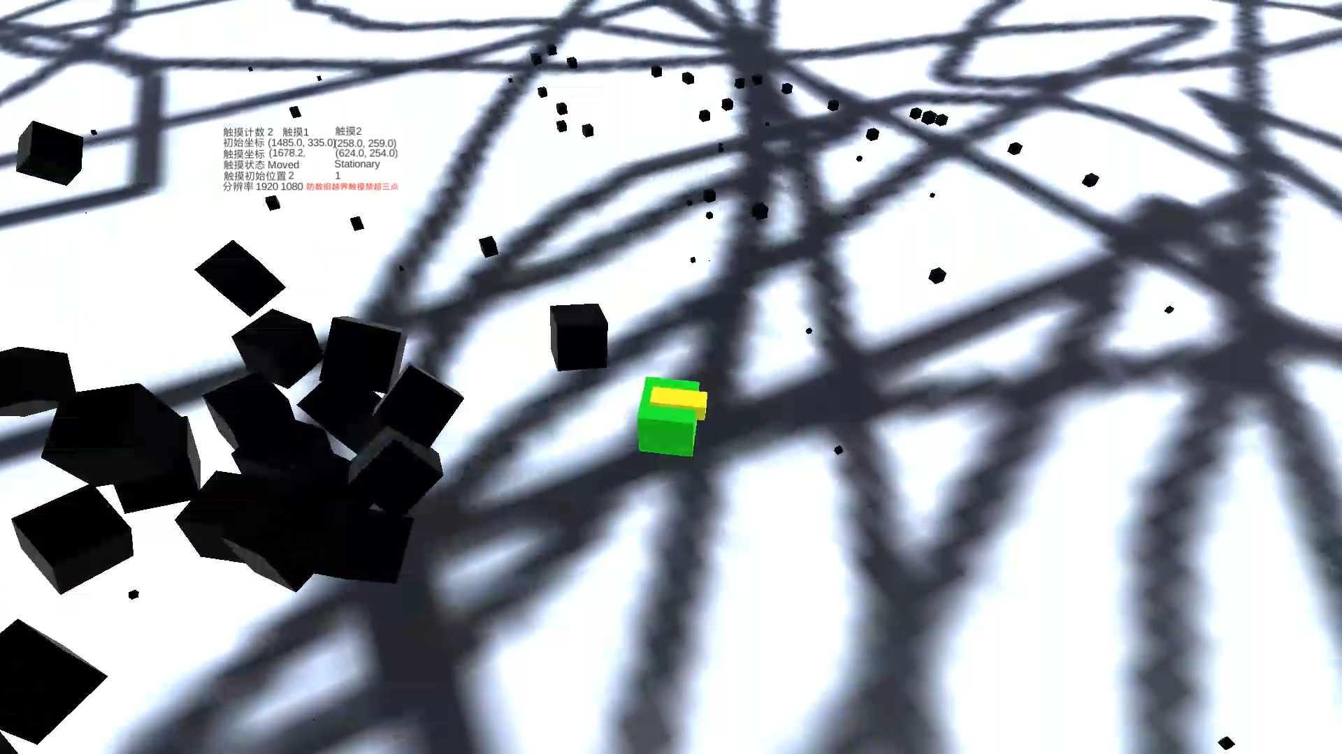 Colored Cube Collection 3 ゲームのスクリーンショット