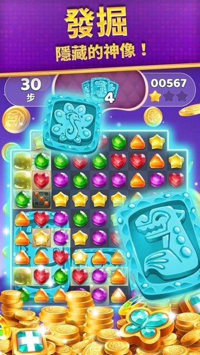 精靈與晶石 遊戲截圖