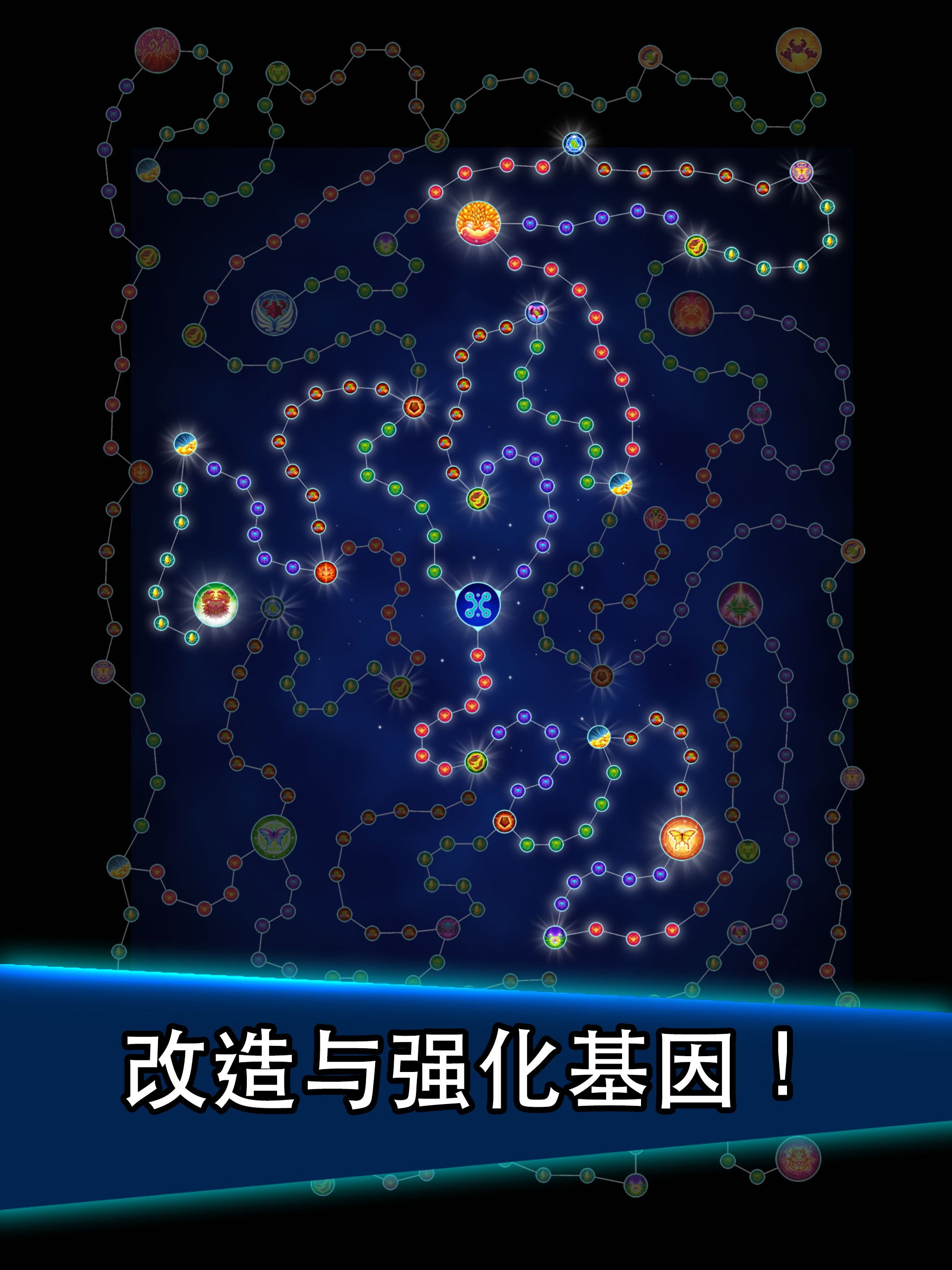 猛蟹战争 (Crab War) ภาพหน้าจอเกม