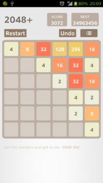 2048 Plus 게임 스크린샷