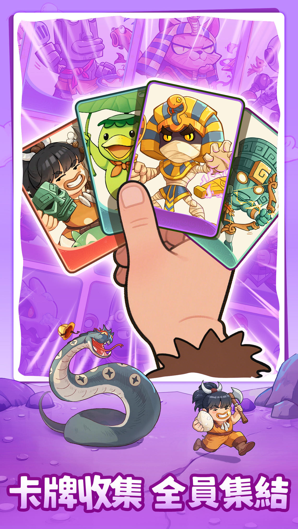 Captura de Tela do Jogo 時光大爆炸