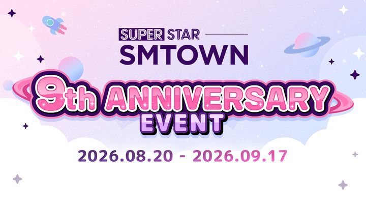 SUPERSTAR SMTOWN 遊戲截圖