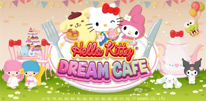 Banner of Hello Kitty Dream Cafe 