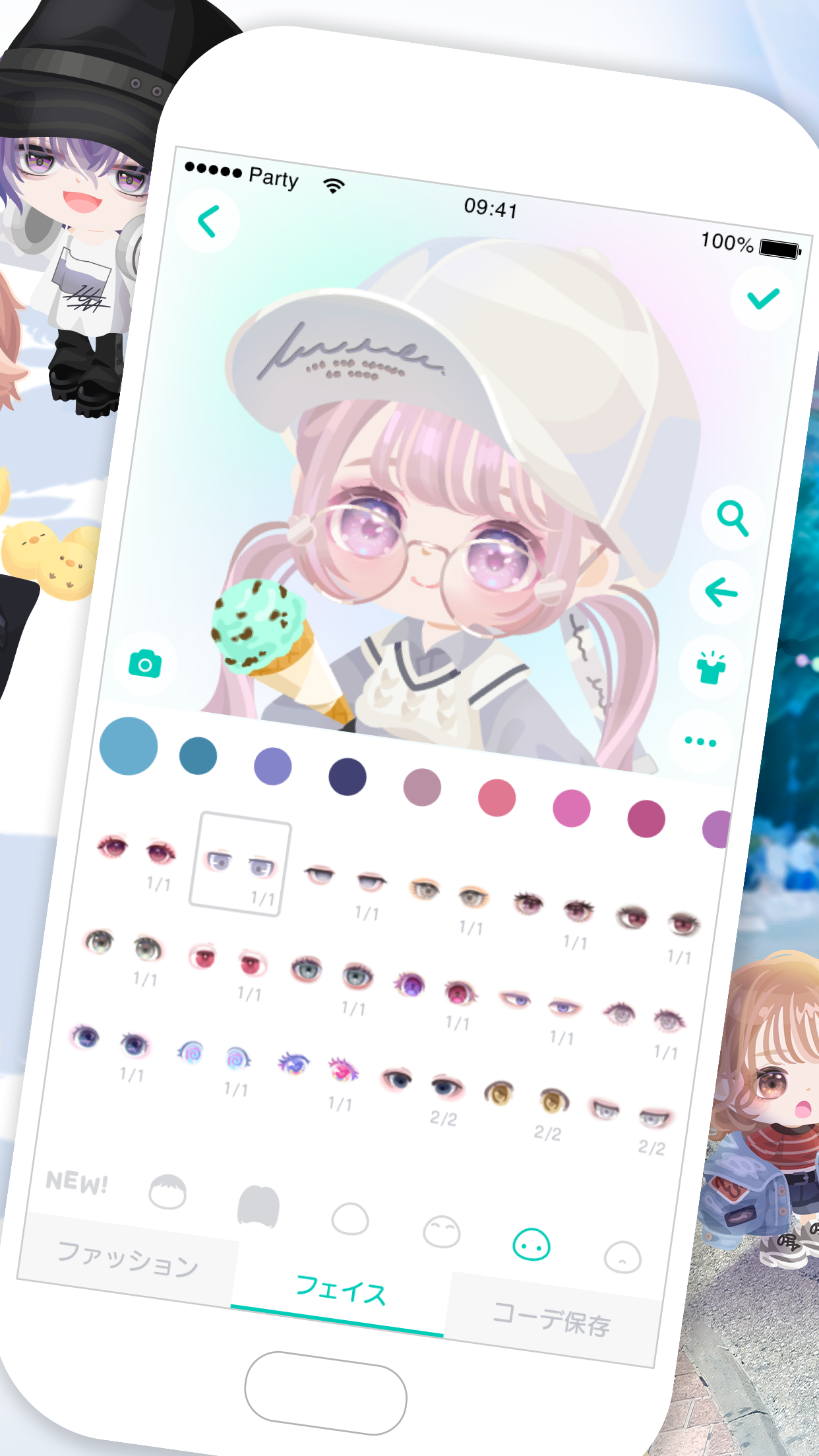 Captura de Tela do Jogo ピグパーティ～着せ替えゲームでかわいいアバター作成