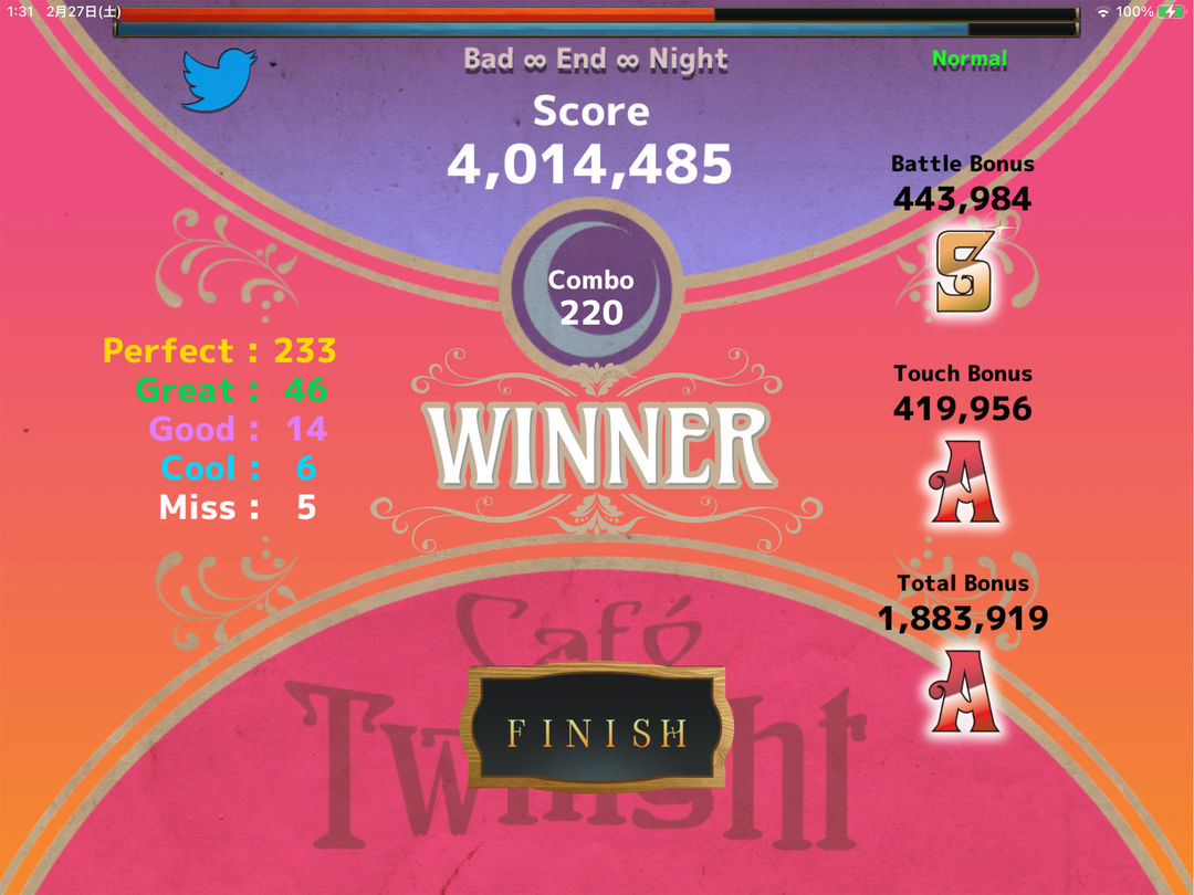 Café Twilight Lite screenshot game