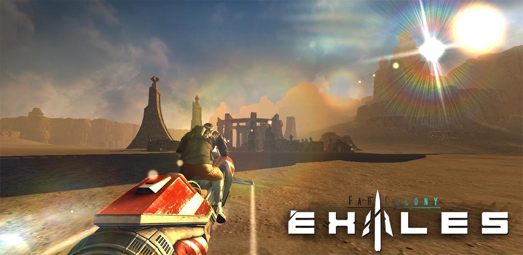 EXILES Zero screenshot