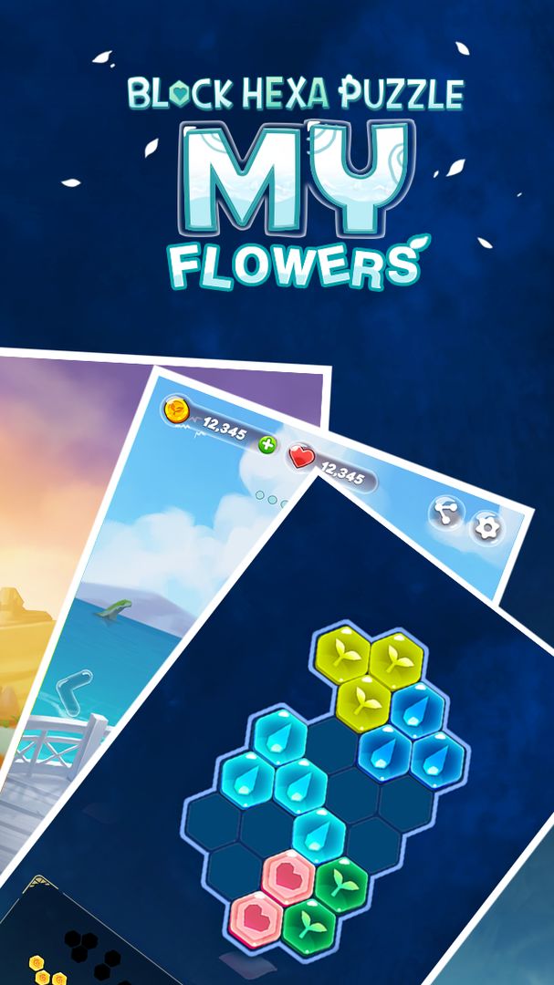 블록 헥사 퍼즐: 마이 플라워 게임 스크린 샷